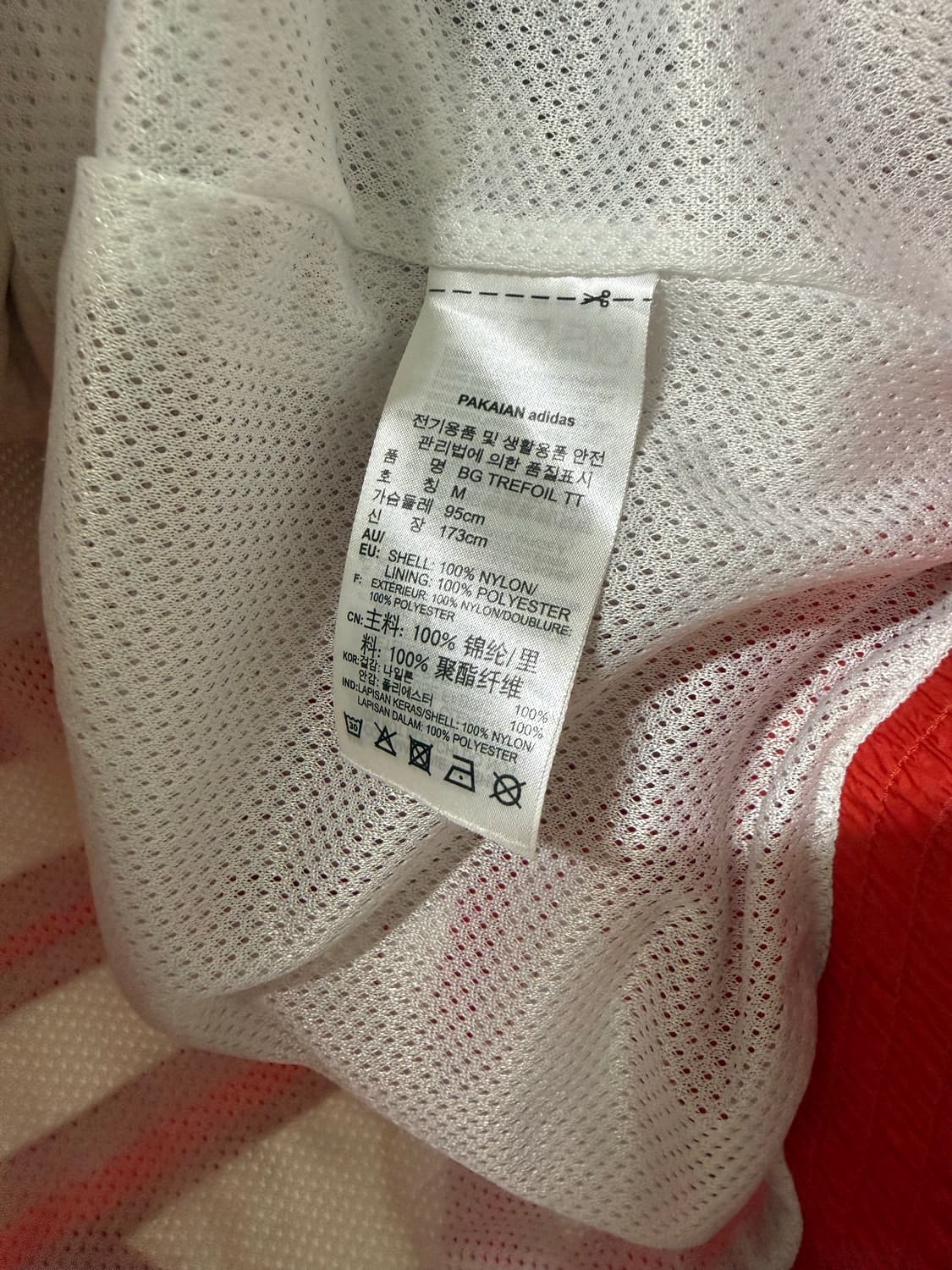 M사이즈 아디다스 빅로고 바람막이 상품이미지4