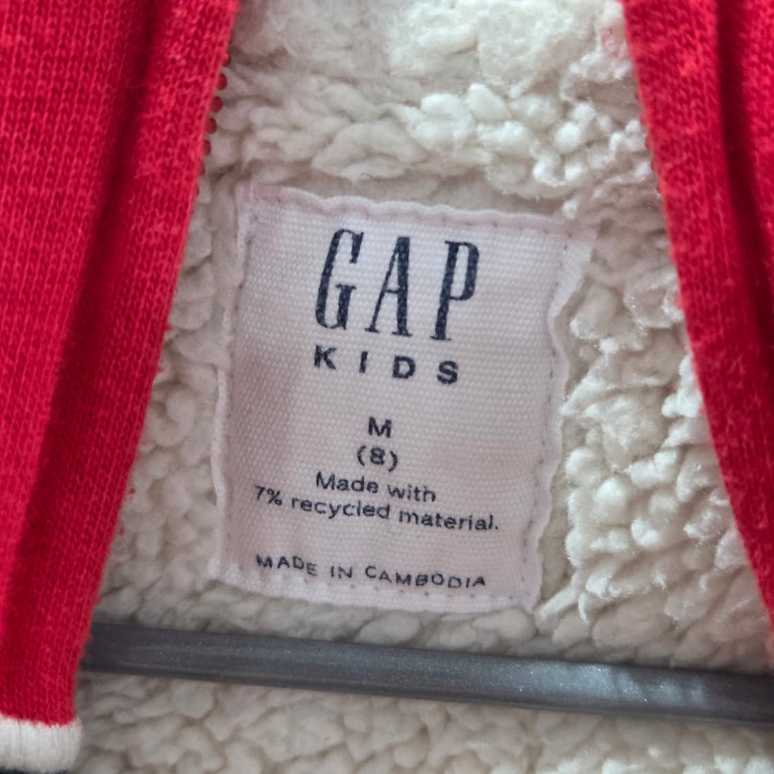 갭 키즈 양털 후드집업 M/8 상품이미지3