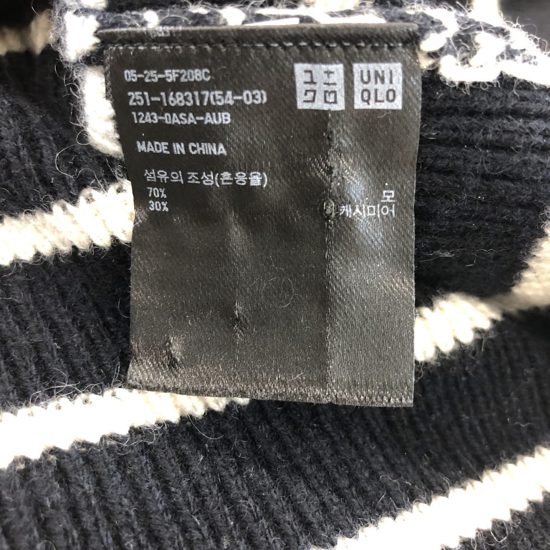 유니클로 르메르 캐시미어 보트넥니트 M 상품이미지5