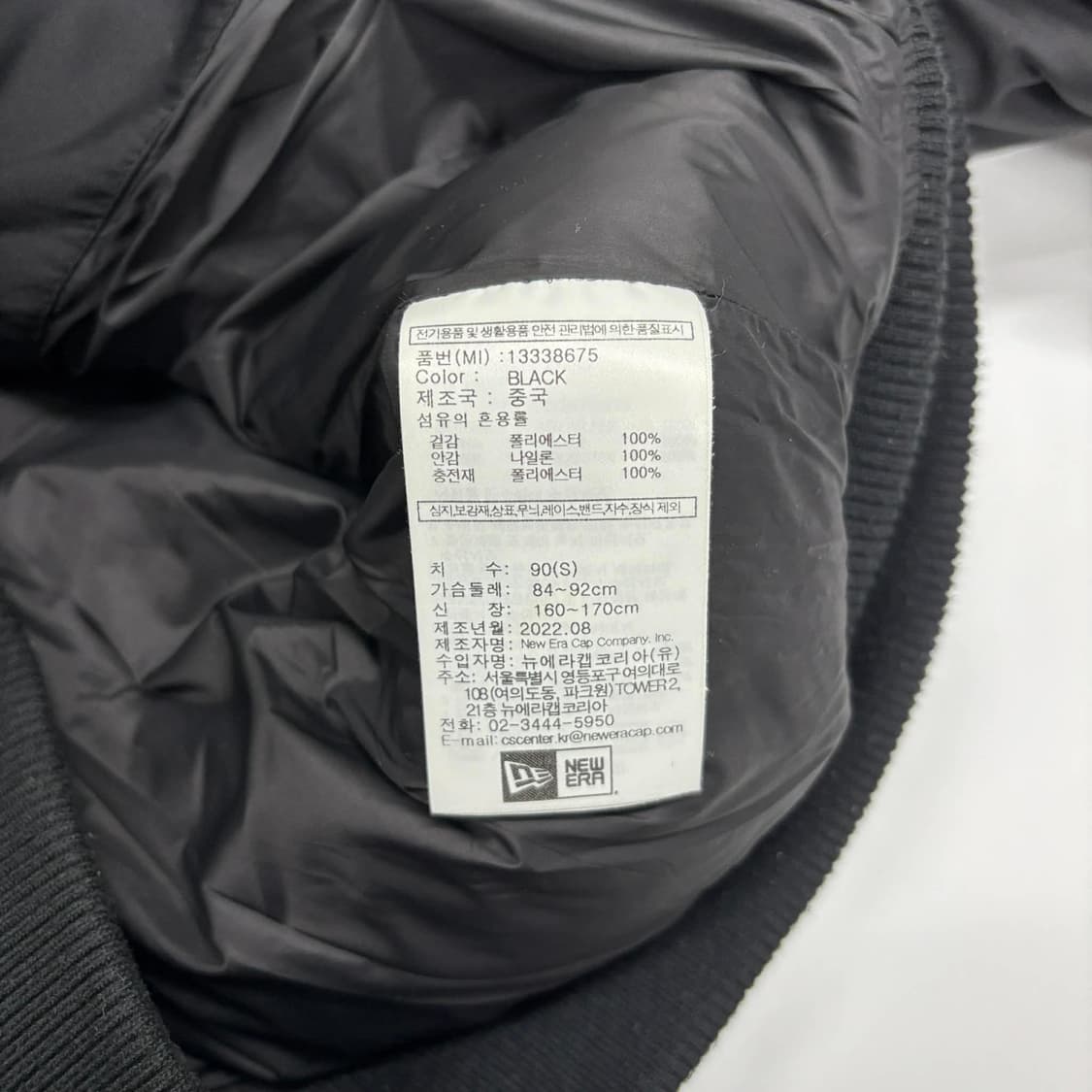 뉴에라 뉴욕 양키즈 빅로고 푸퍼 패딩 걸즈 자켓(S) 상품이미지5