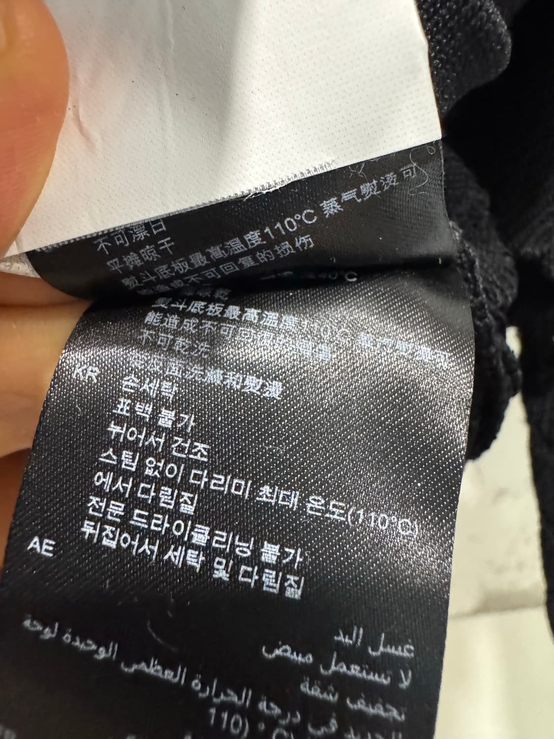 sandro 산드로 가디건 상품이미지6