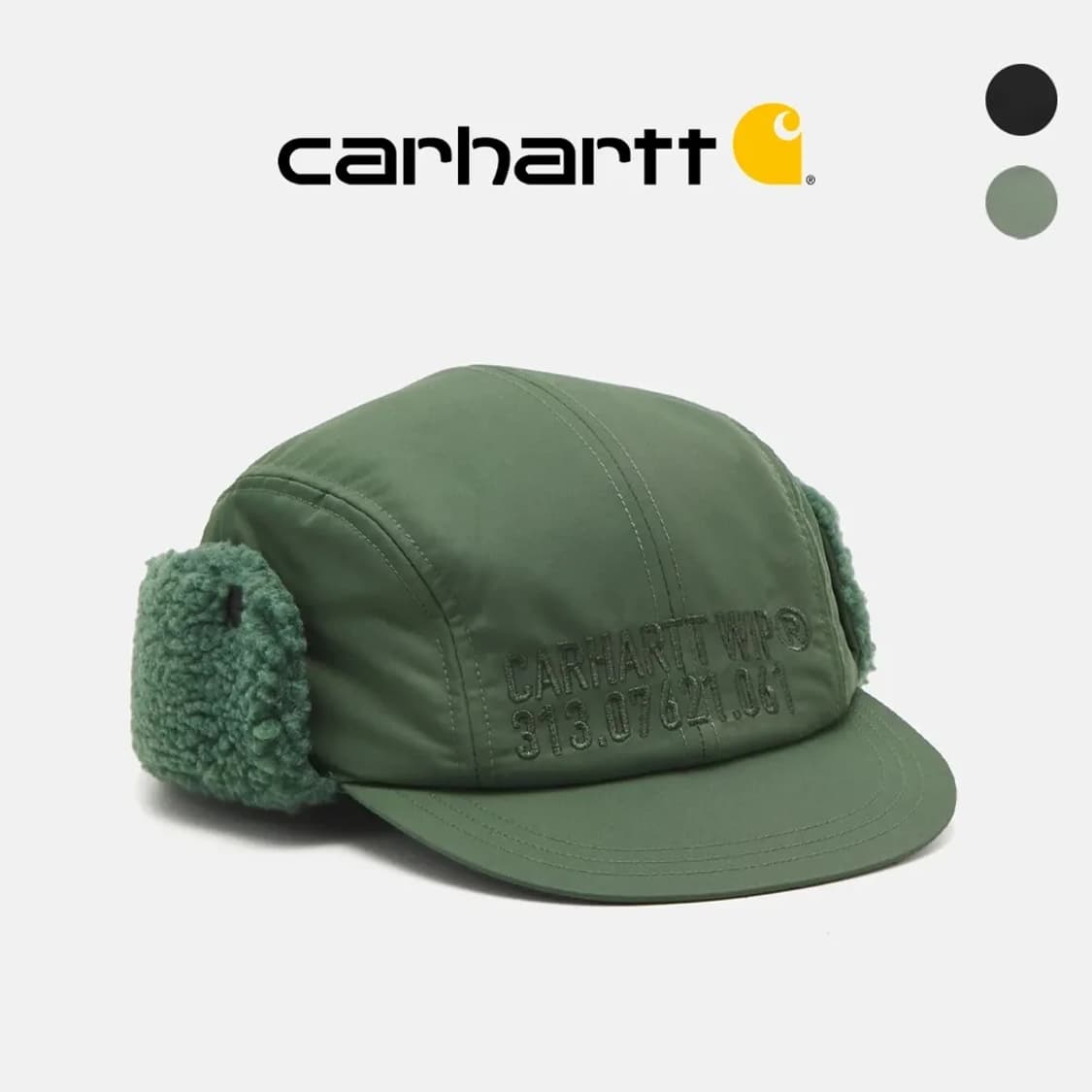 칼하트 WIP 올텐 이어 가드 캡 덕 그린 상품이미지2