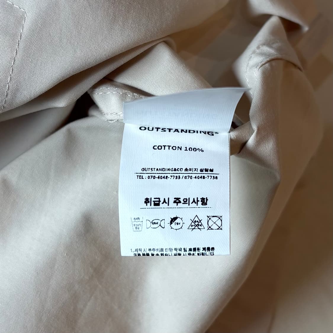 [102] 데드스탁 OUTSTANDING L/B 구아이아베라 쿠바 셔츠 상품이미지5