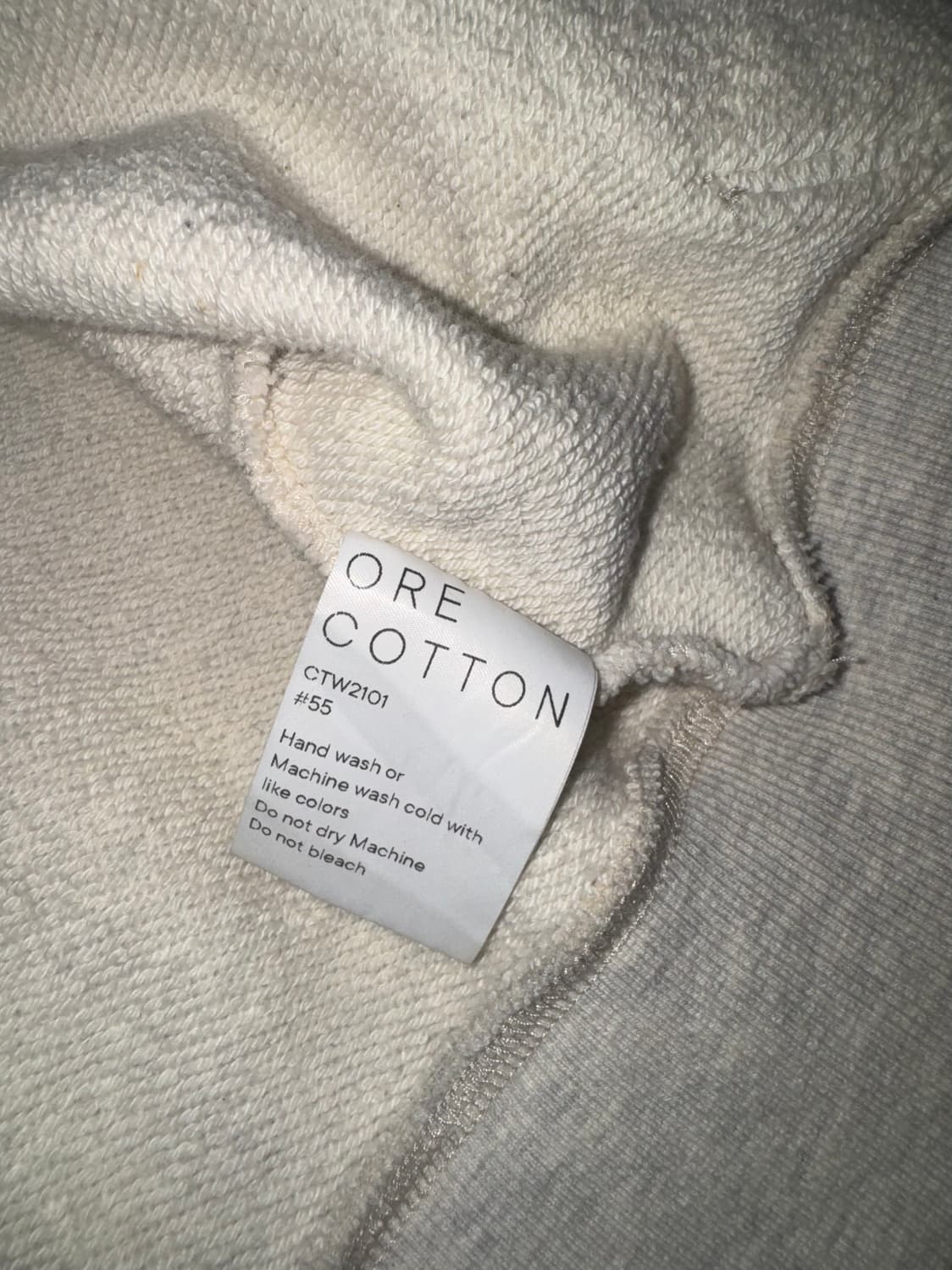 오어 ORE COTTON Cropped Hoodie Jumper 상품이미지7