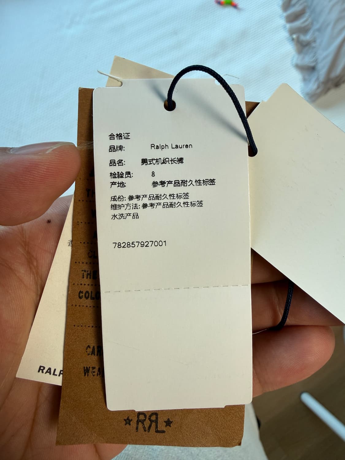 RRL 가먼트다이 헤링본 필드팬츠 31-30 상품이미지8