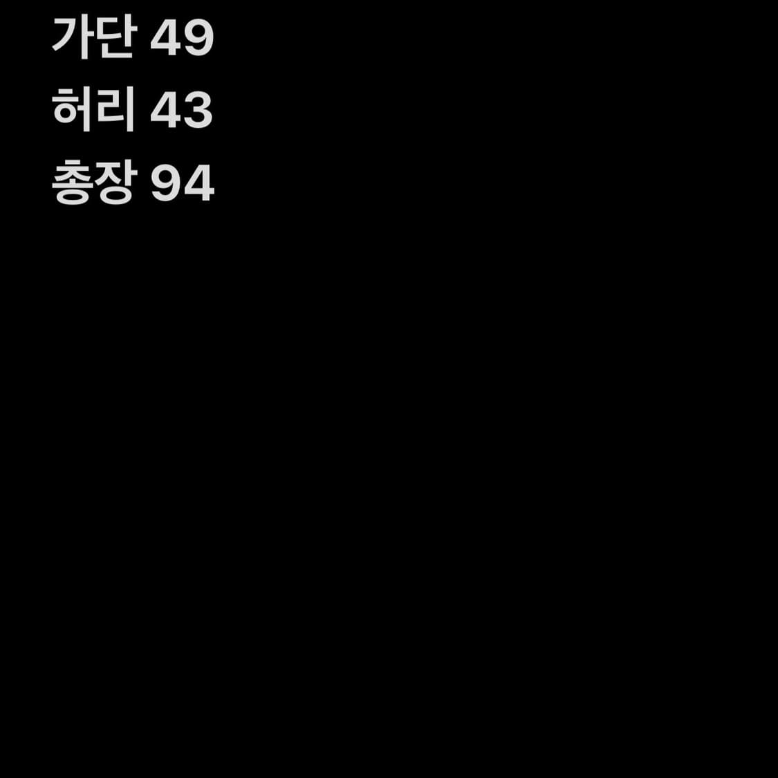 폴로 랄프로렌 네이비 니트 원피스 상품이미지5