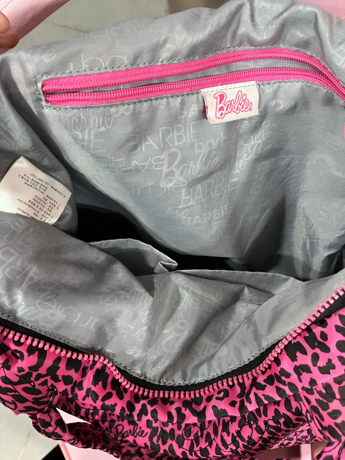 바비 호피 갸루 백 상품이미지4