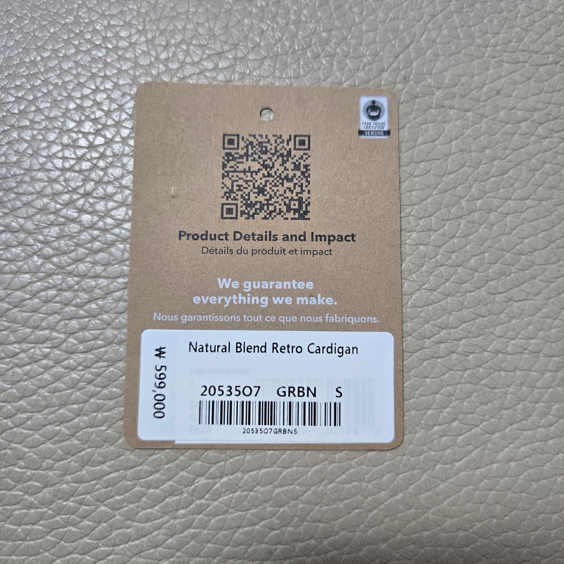 [S] 파타고니아 레트로 가디건 50주년 플리스 자켓 상품이미지3