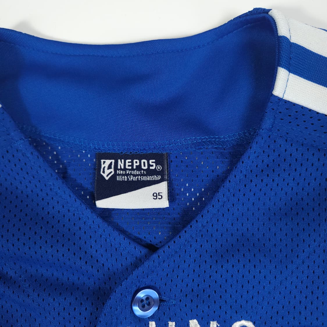 네포스 삼성라이온즈 야구 유니폼 노마킹 상품이미지3