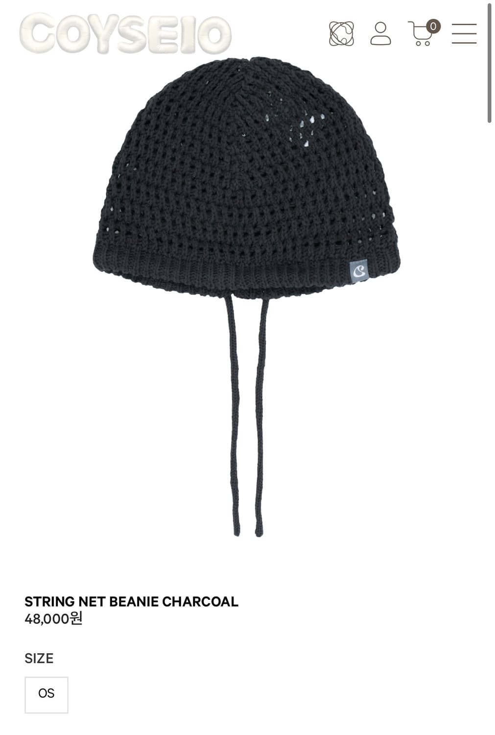 코이세이오 string net beanie  상품이미지2