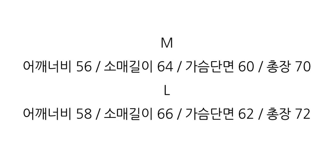 [M] 애니타임로릭 니트 Arnica Mix Knit Black 상품이미지3