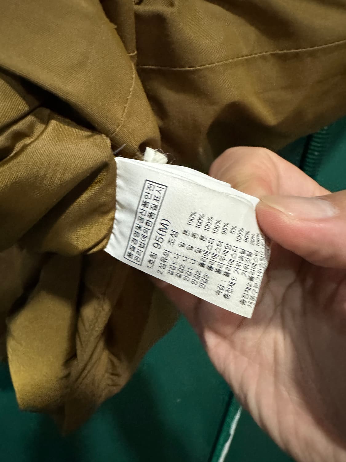 노스페이스 화이트라벨 떡볶이패딩 95 상품이미지7