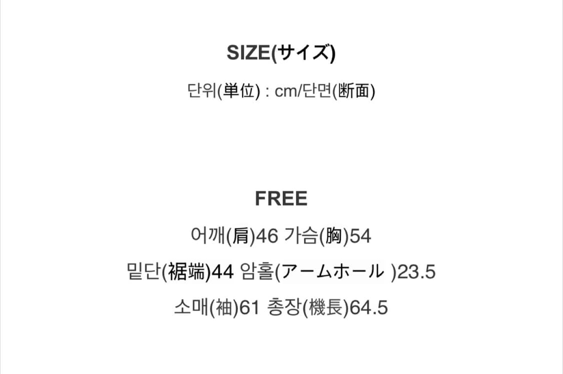 새상품) 원더원더 넥시 울트라 라이트다운 후드 경량패딩 상품이미지5