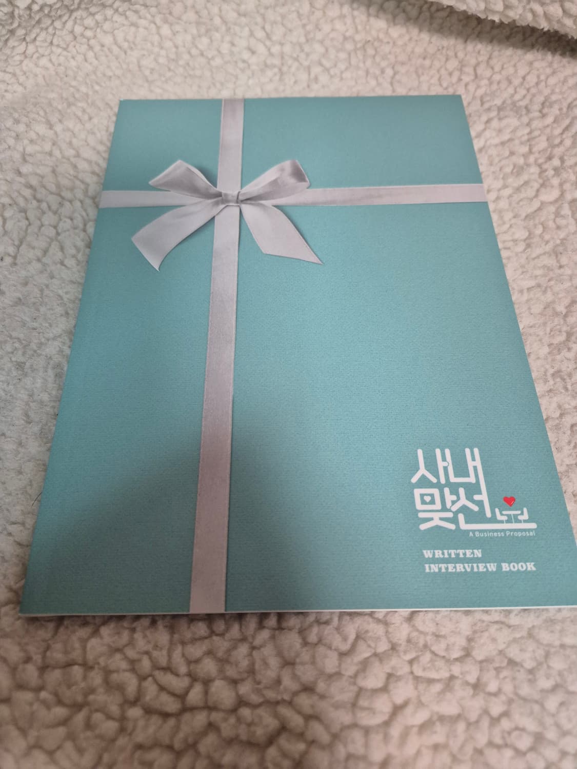 사내맞선 DVD 스페셜 리미티드 에디션 풀세트 상품이미지9