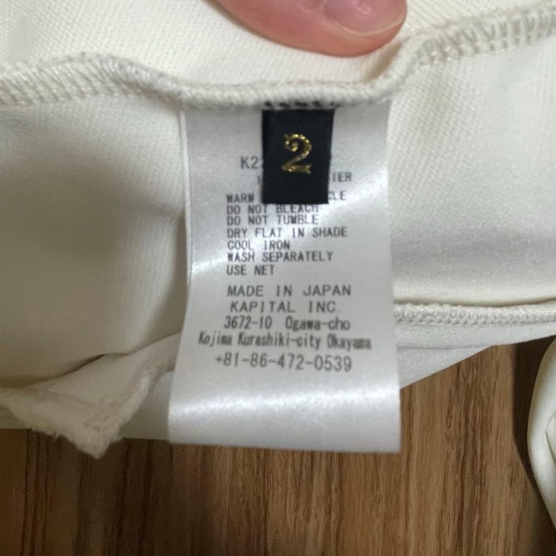 캐피탈 스무스 저지 스턴트맨 & 우먼 트랙 자켓 화이트 상품이미지6