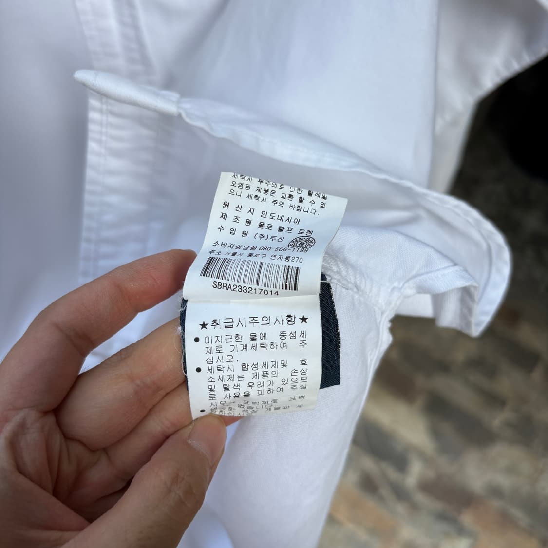 Polo 폴로 흰색 셔츠 상품이미지5