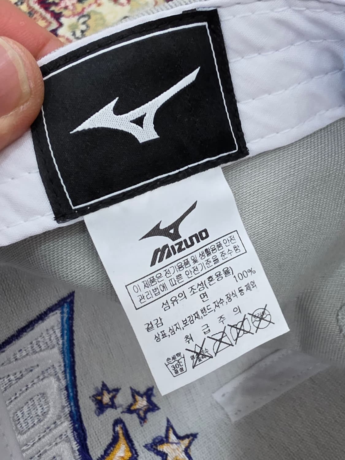 [새상품/최종할인] 미즈노 대한항공 점보스 24 우승기념 볼캡free 상품이미지7