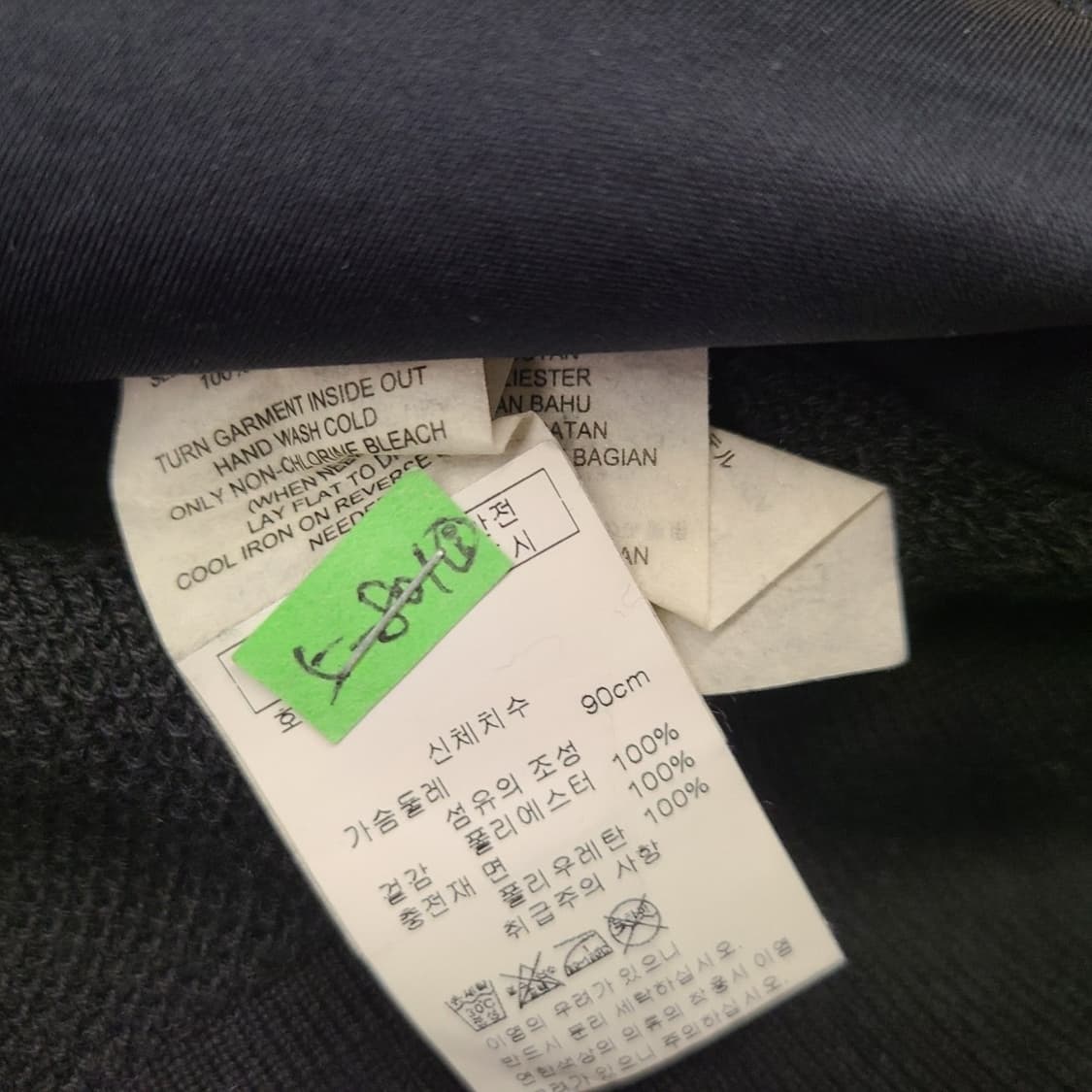 알마니 가디건 상품이미지4