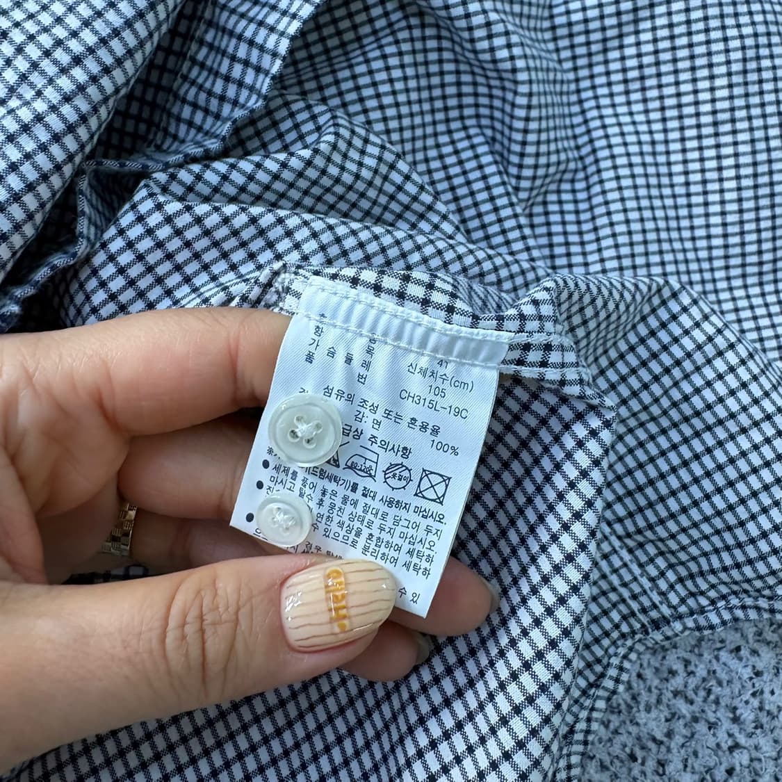 41 라코스테 남성 체크 셔츠 남방 0401J 상품이미지5