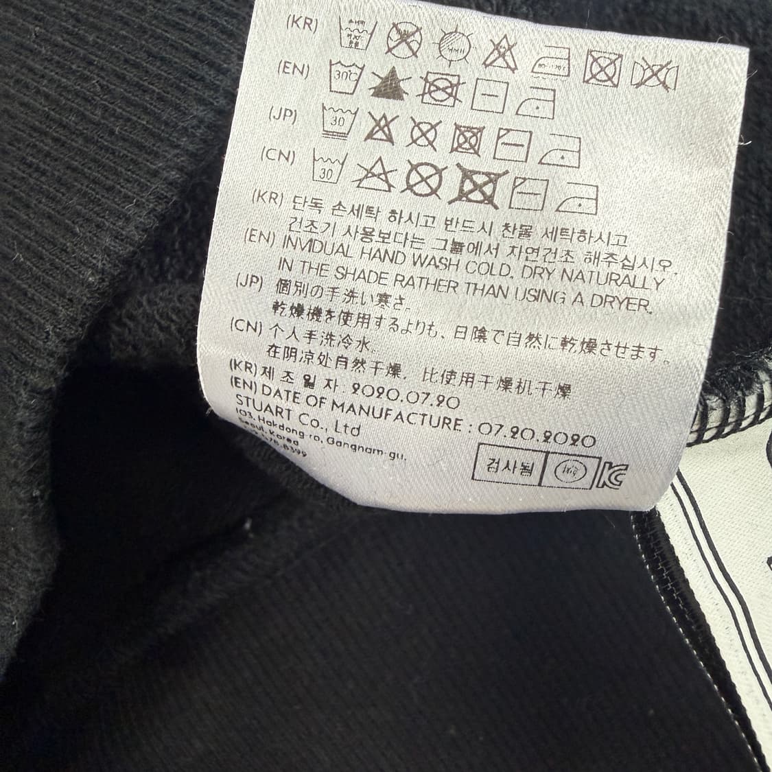 (S)엔더슨벨 Anderson bell 플레르 맨투맨(블랙) 상품이미지4