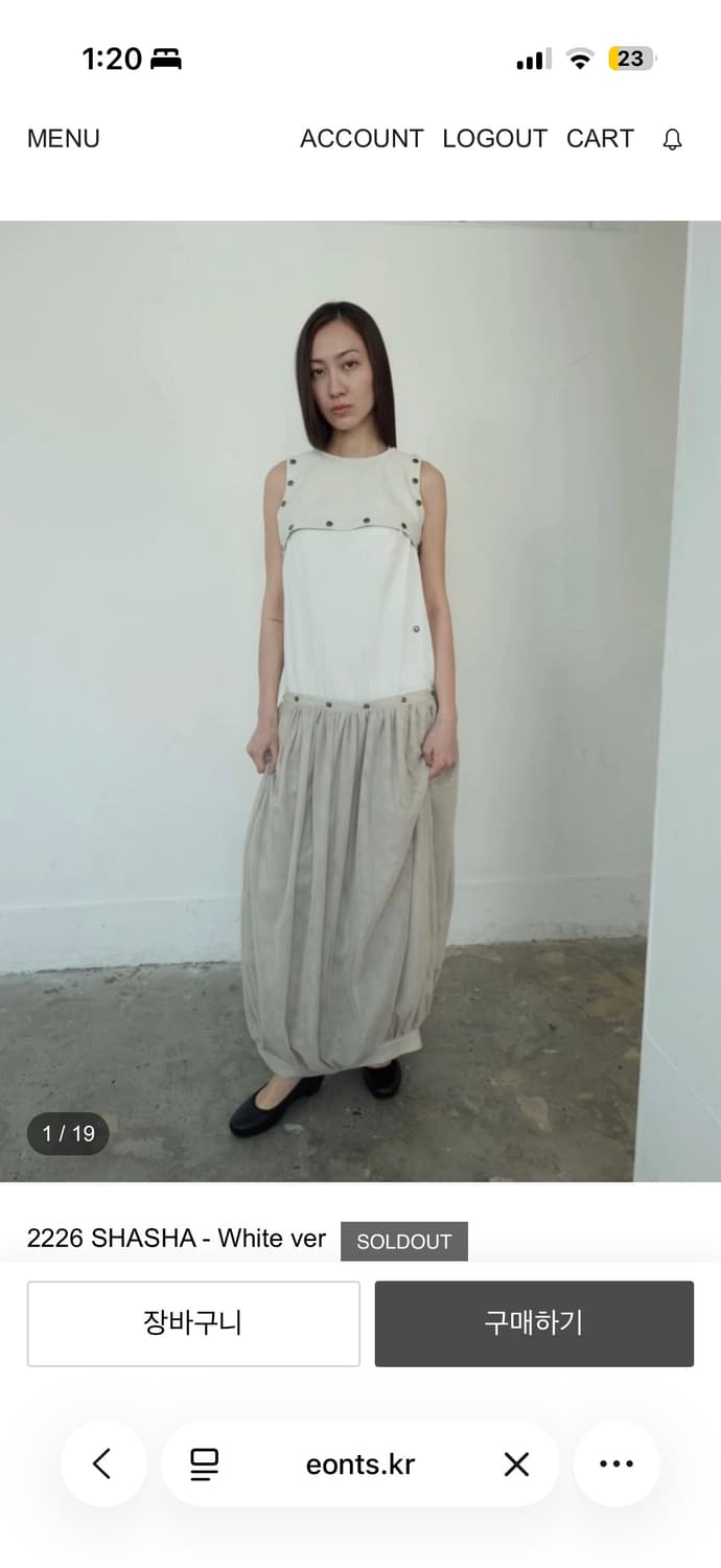 eonts2226 SHASHA - White ver (에옹쓰 샤샤) 상품이미지1