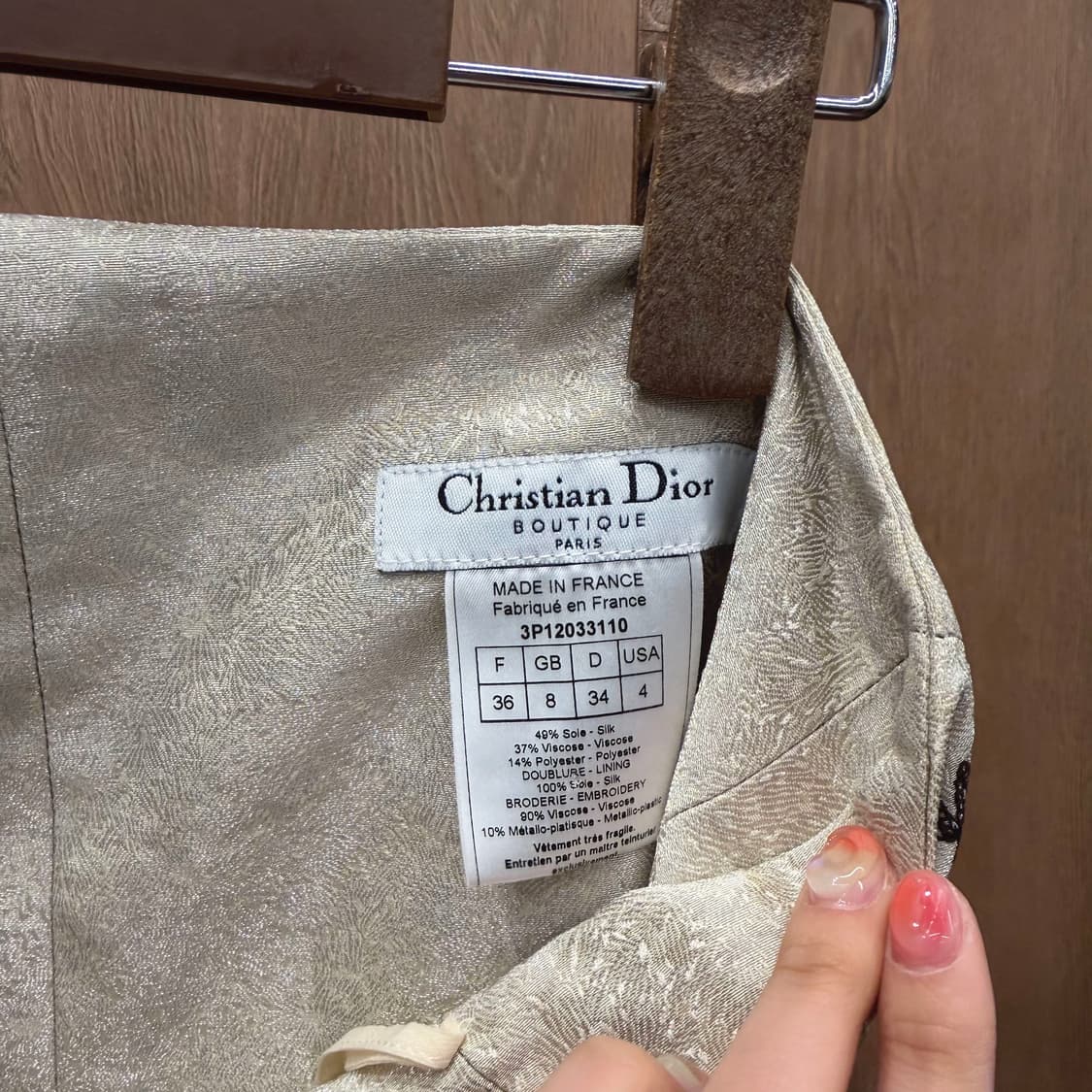 크리스찬 디올 미디 스커트 자수 아트워크 미러 장식 플리츠 디테일 베이지 상품이미지7