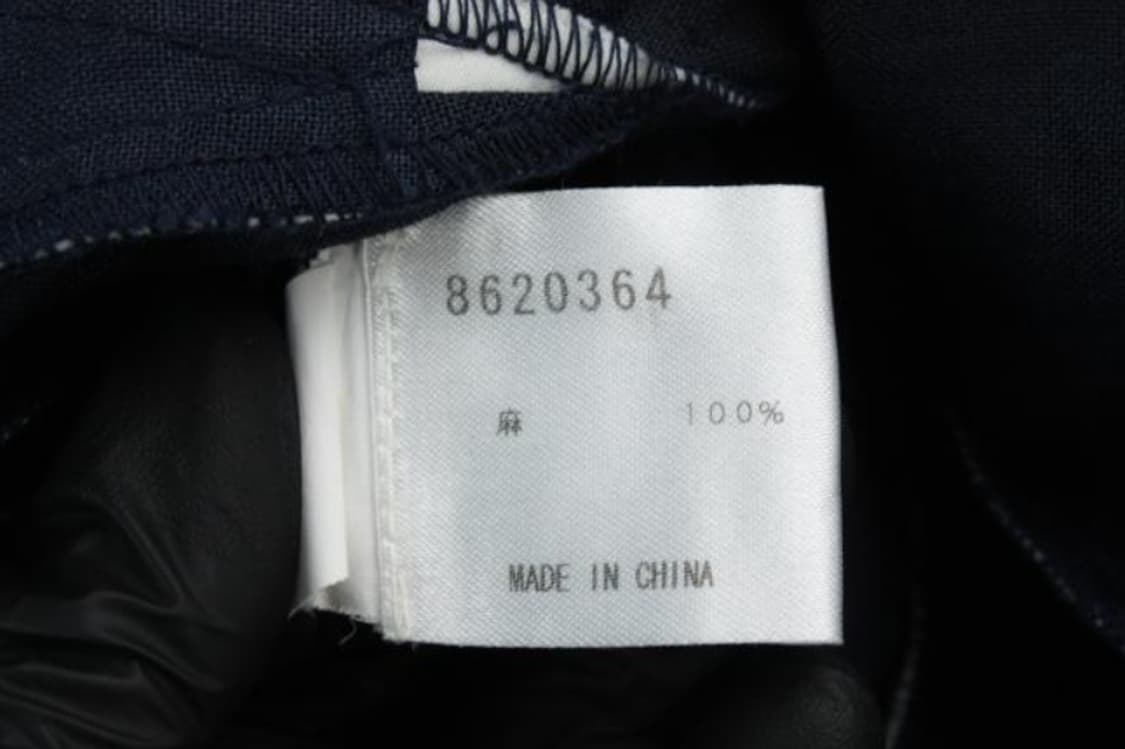 디코스터 스커트 상품이미지6