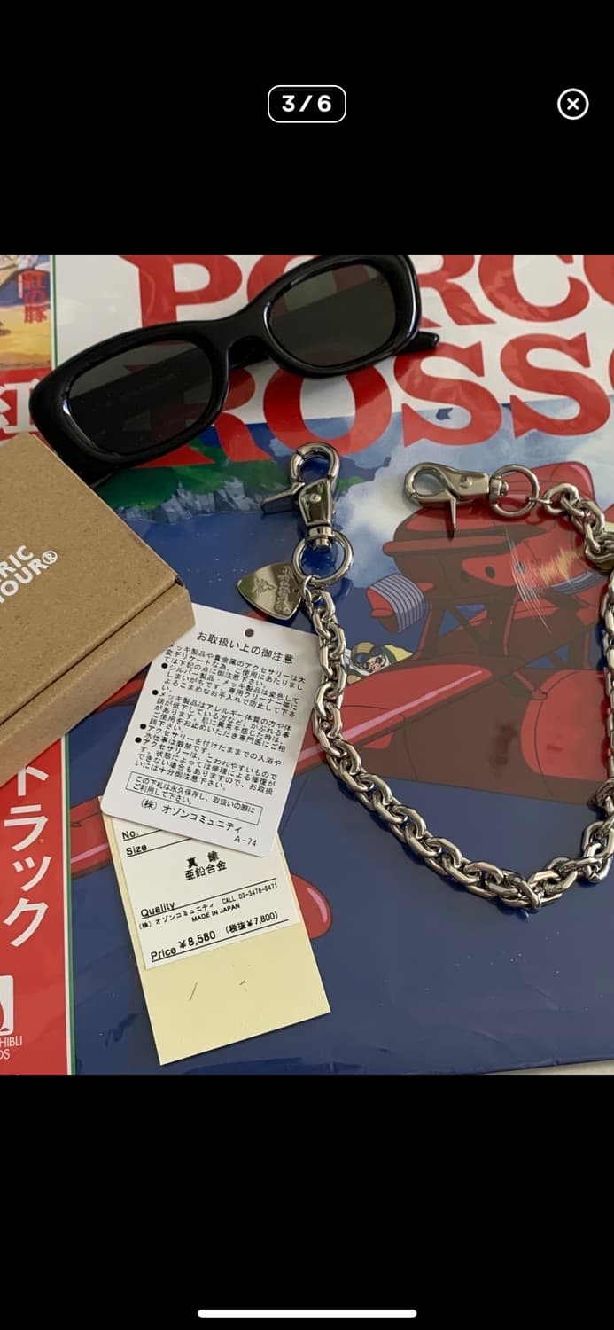 wallet chain 월렛 체인 상품이미지3