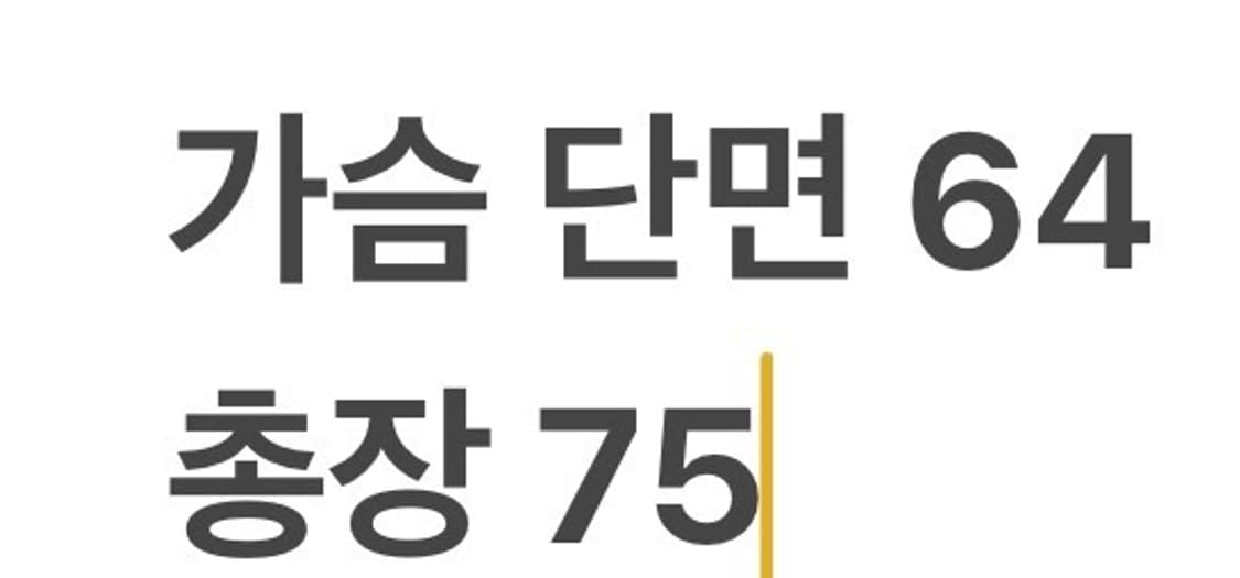 [정품/XL] 노스페이스 블랙 후드 바람막이 자켓 b10 상품이미지10