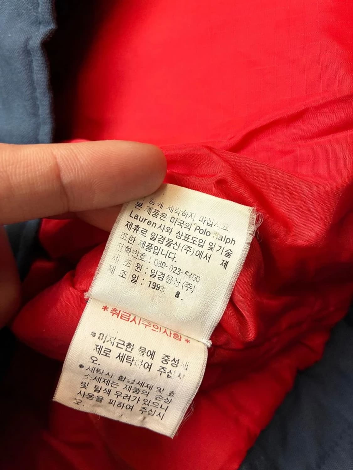 폴로 랄프로렌 90's 아카이브 스노우 자켓 PN6232 상품이미지9