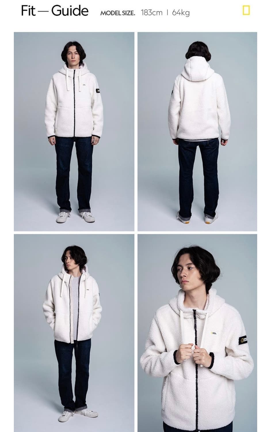 내셔널지오그래픽 코스토니 부클 후리스 집업 상품이미지3