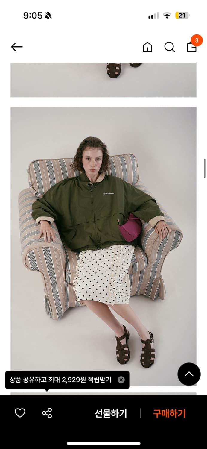 위드아웃썸머 Two-tone line wind jacket_khaki  상품이미지2