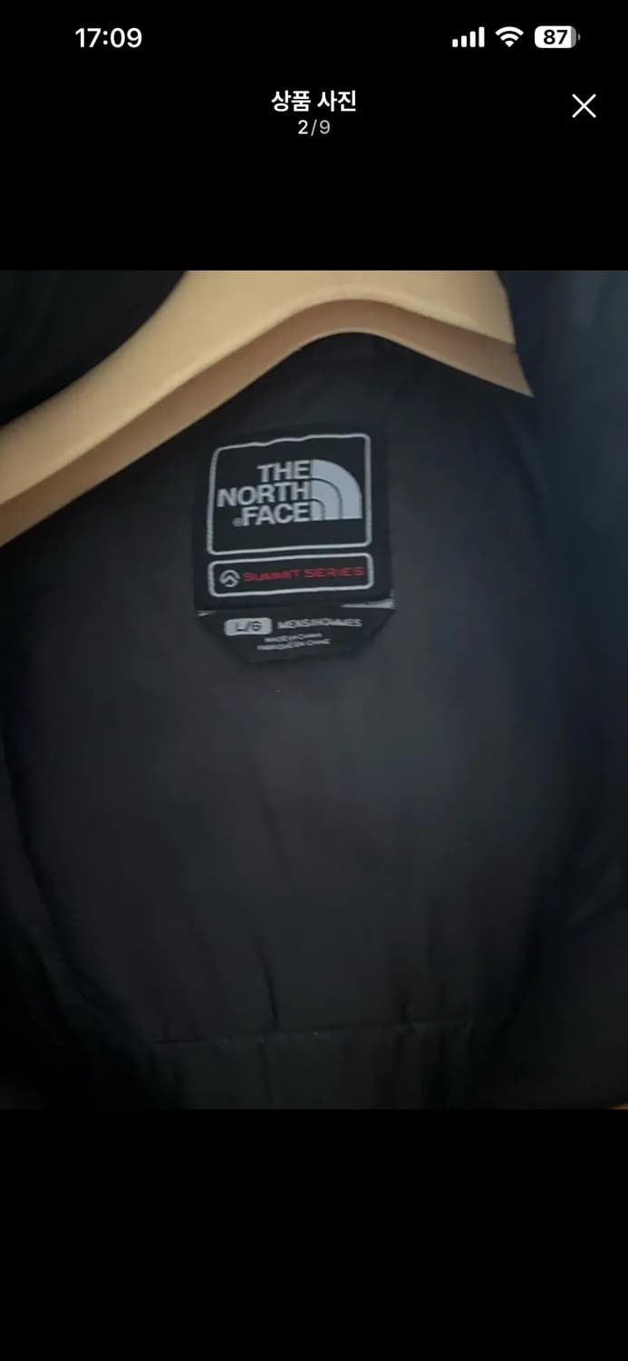 노스페이스 히말라야 xl 상품이미지3