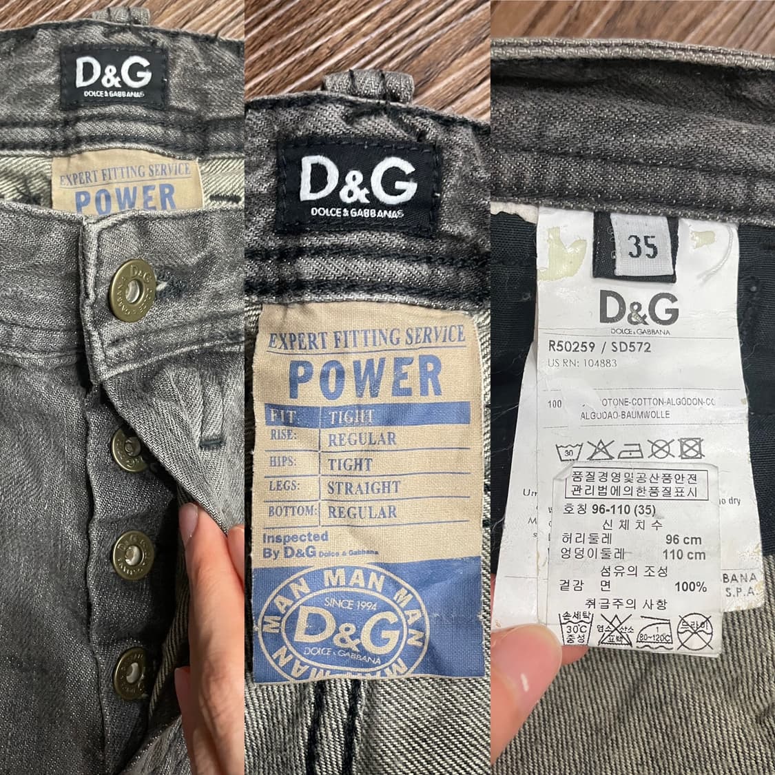돌체앤가바나 D&G 디스트레스드 스톤 워시드 팬츠 상품이미지7