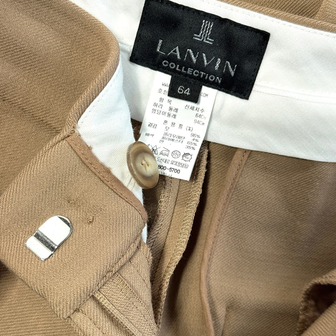 랑방컬렉션 슬릿 헴 울 팬츠 상품이미지2