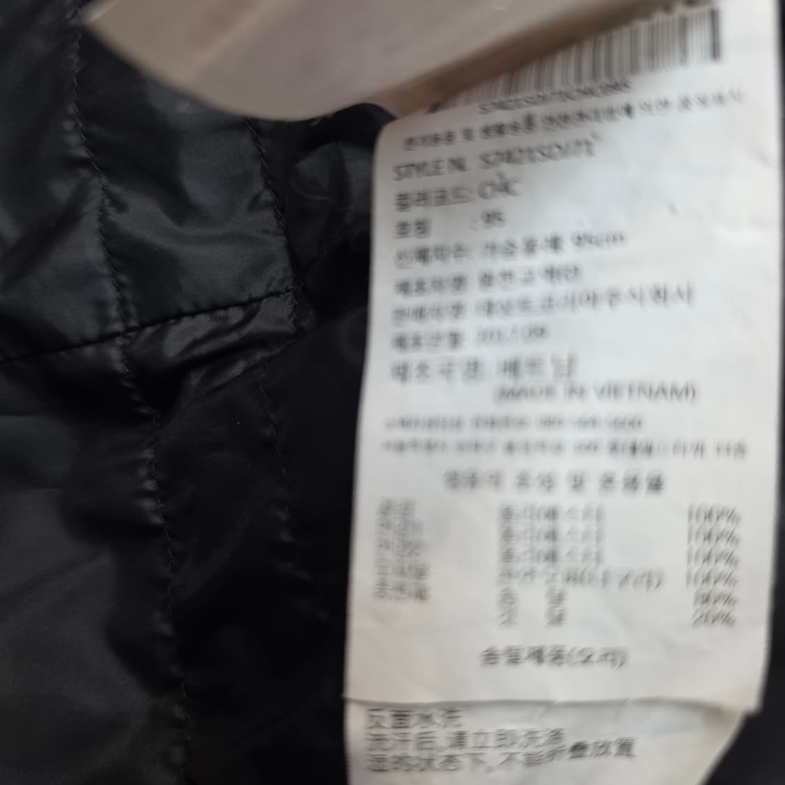 데상트 스위스팀 아우디 겨울패딩 점퍼 95-100 상품이미지5