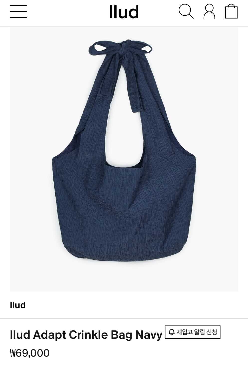 러드 크링클 백 상품이미지1