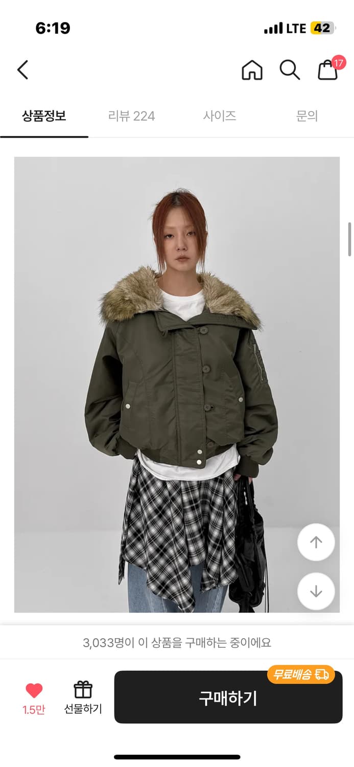 블랙업 퍼트리밍 후드 점퍼 카키 상품이미지1