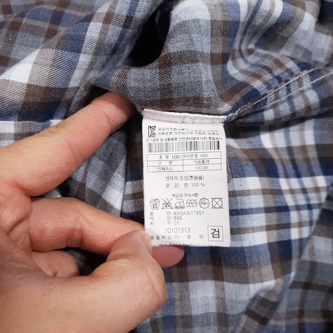 100 (L) 헨리코튼 포켓 버튼다운 소크타쉬 고급 코튼 체크 셔츠 남방 상품이미지8