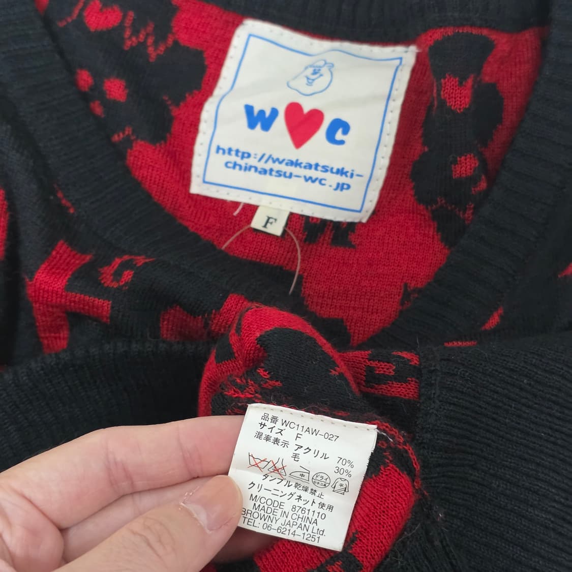 일본빈티지)wc 해골십자가 블랙x레드 고스트 스컬고딕오네갸루 니트스웨터 상품이미지4