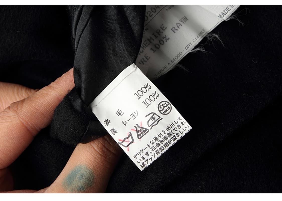 에르메스 캐시미어 체스터필드 코트 상품이미지7