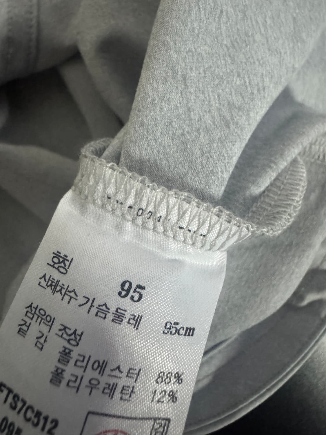 여성 질스튜어트 스포츠 기능성 긴팔 레쉬가드 M 그레이 상품이미지5