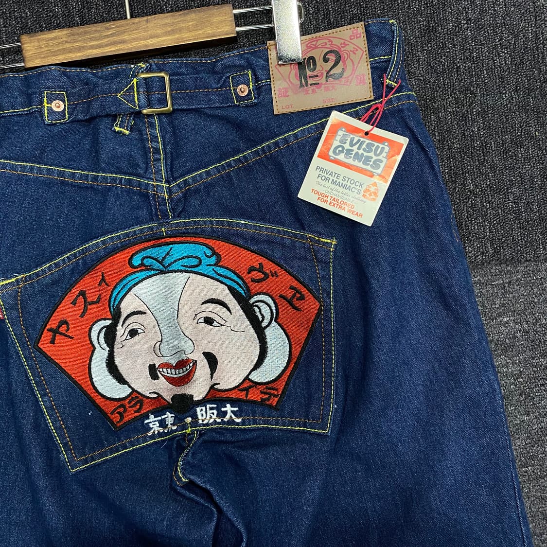 에비수 새상품 자수팬츠 상품이미지3