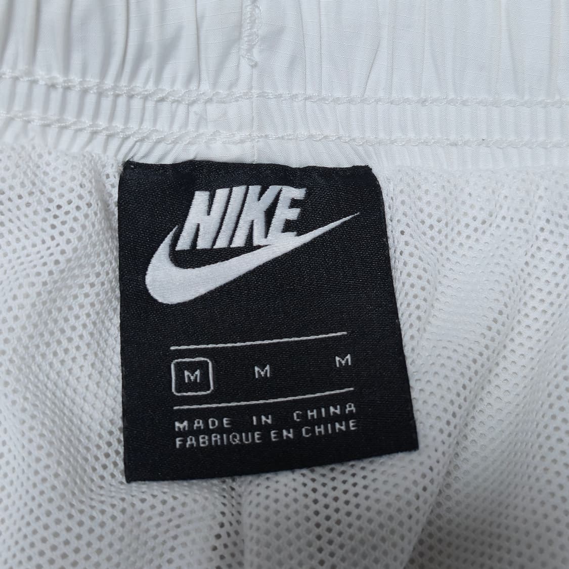 M) 나이키 우먼 우븐 트랙 조거 팬츠 화이트 상품이미지8