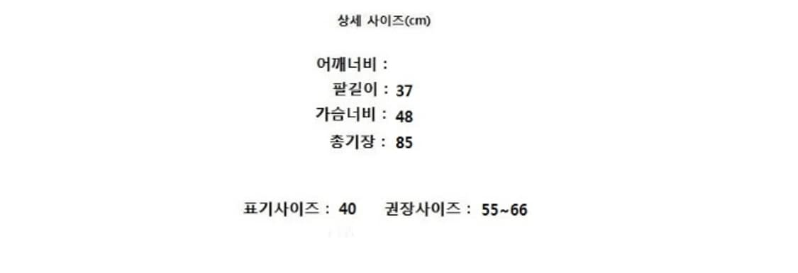 MISSONI 미쏘니 상품이미지10
