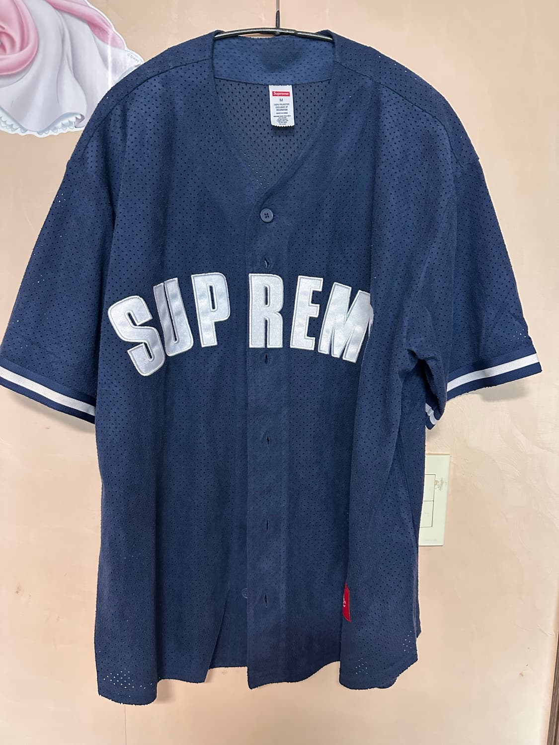 M) 슈프림 울트라스웨이드 메쉬 베이스볼 저지 네이비 - 24SS 상품이미지5