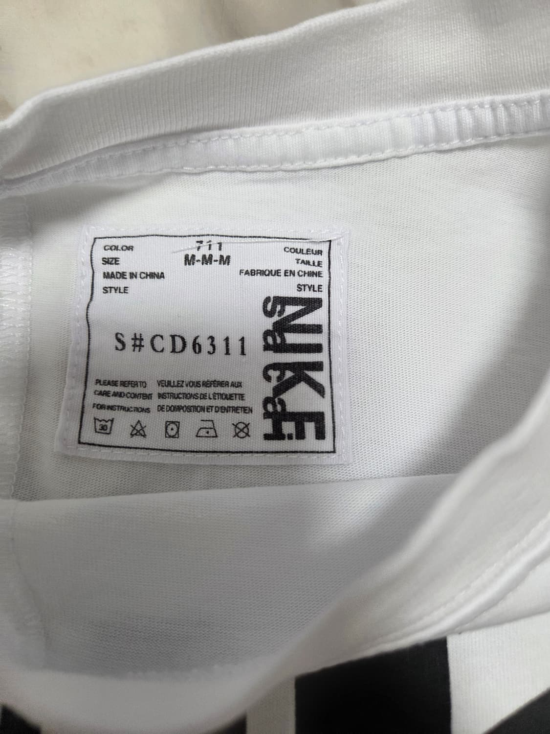 나이키 X 사카이 여성 하이브리드 반팔티 상품이미지8