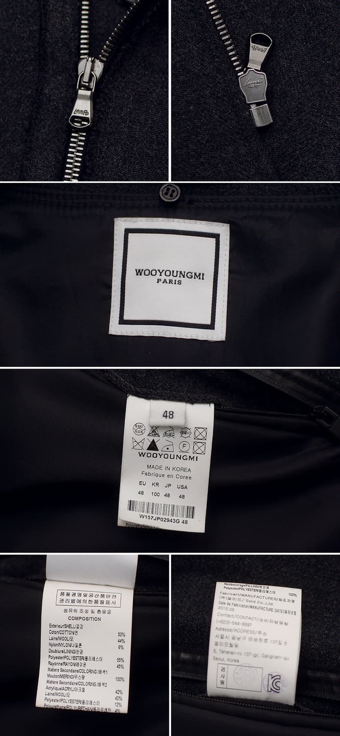 우영미 파리 무톤 카라 트위드 집업 패딩 자켓 (48 / 95-100) 상품이미지10