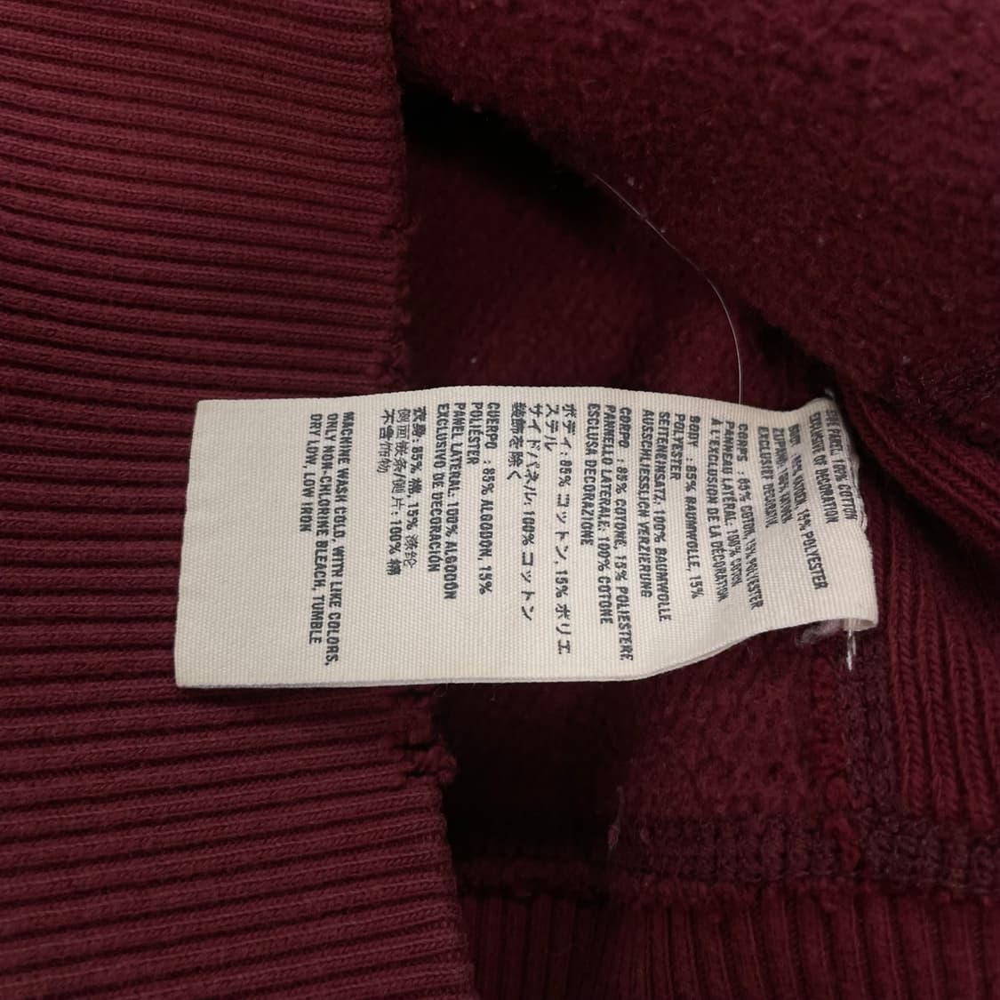 아베크롬비 스펠 로고 후드집업 버건디 상품이미지4