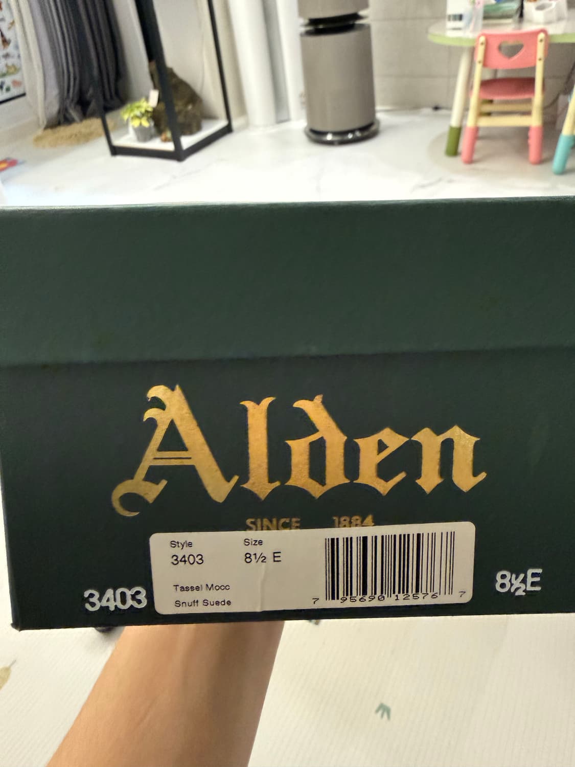 알든 3403 상품이미지4